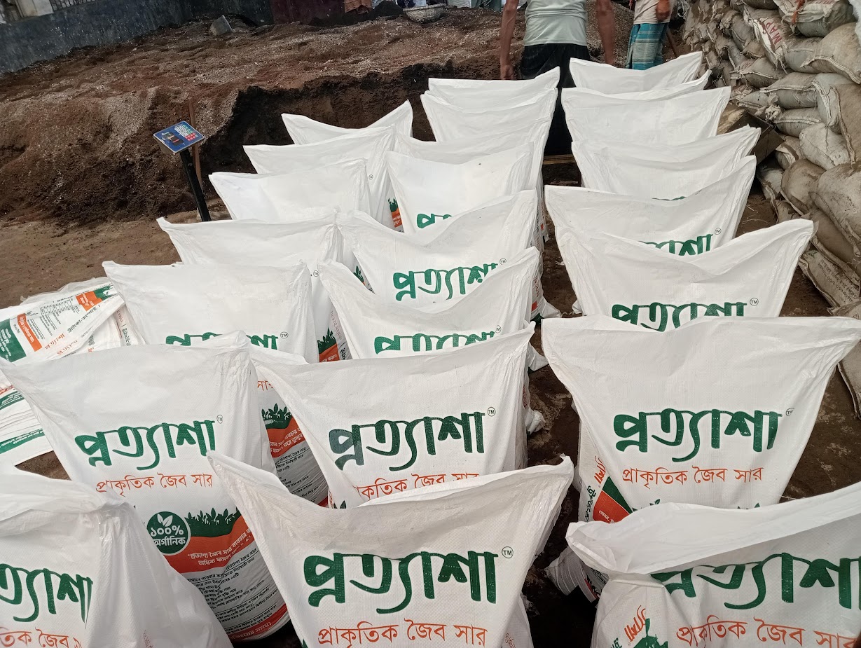 Prominent Agro — farm & operations