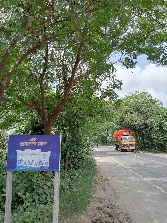Prominent Agro — farm & operations