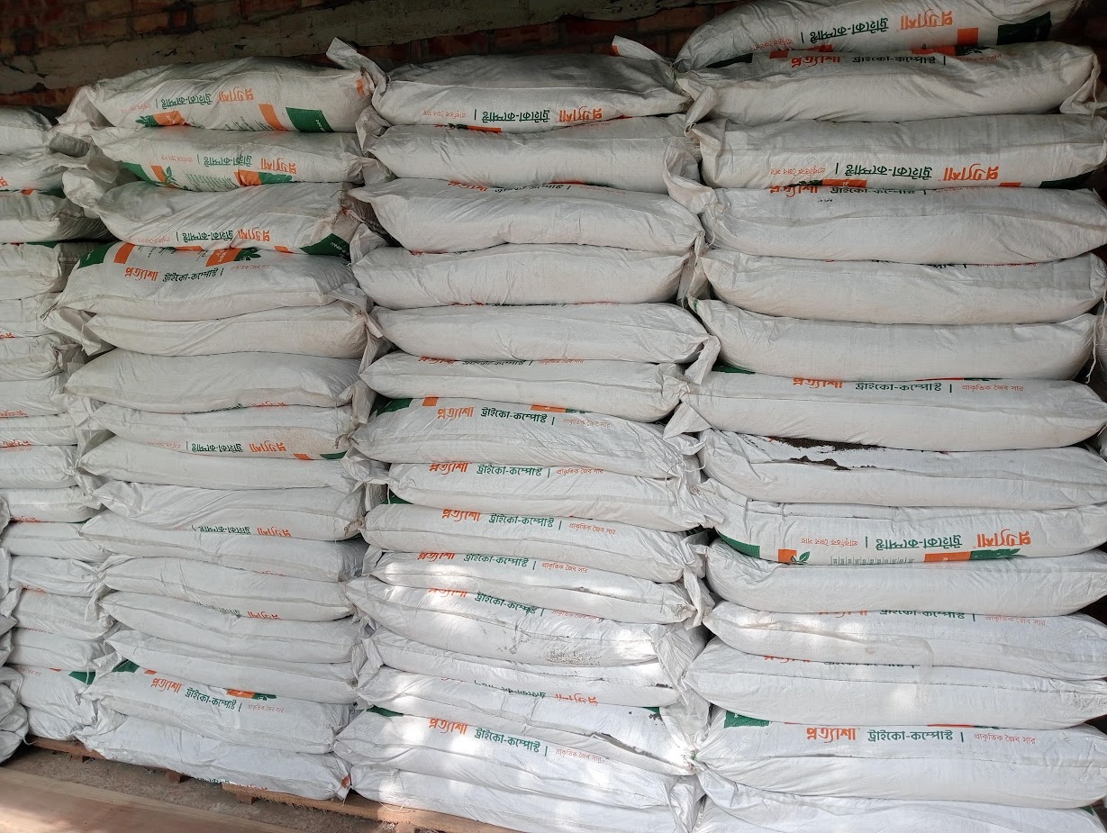 Prominent Agro — farm & operations