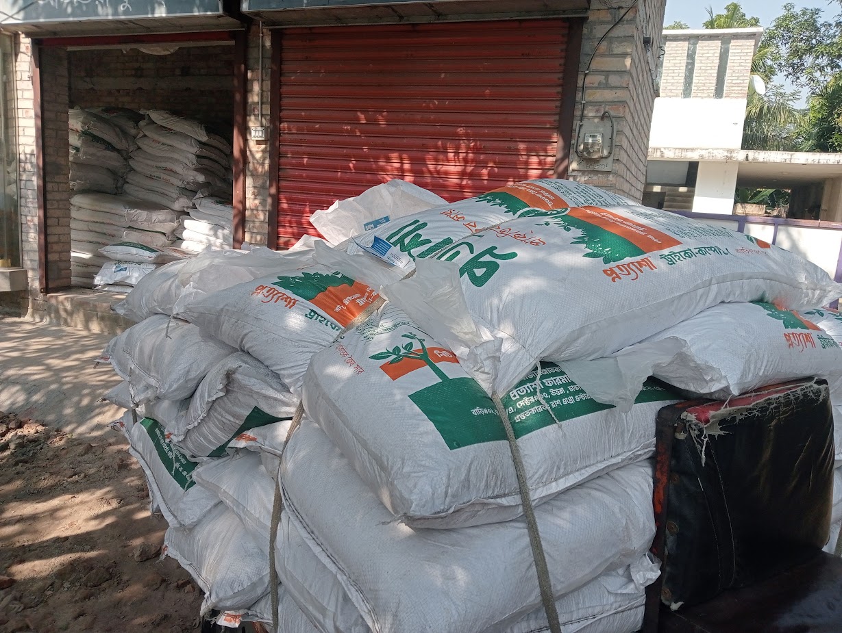 Prominent Agro — farm & operations